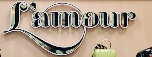 L'amour брендовая одежда